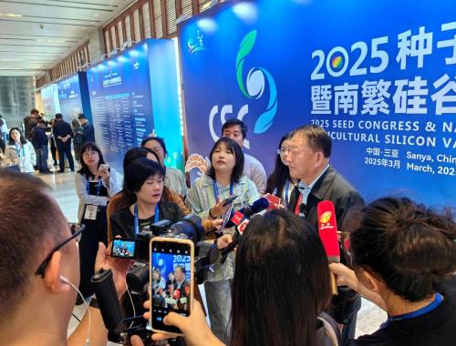 thumb_500_380_20250321010815359